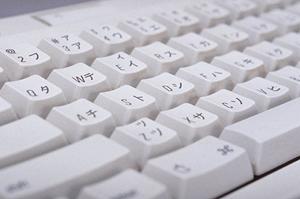 パソコン修理を愛知県エリアで探そう